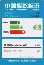 如皋市東開籍力計算機技術服務社 專業提供中國大恒產品與Autodesk計算機服務